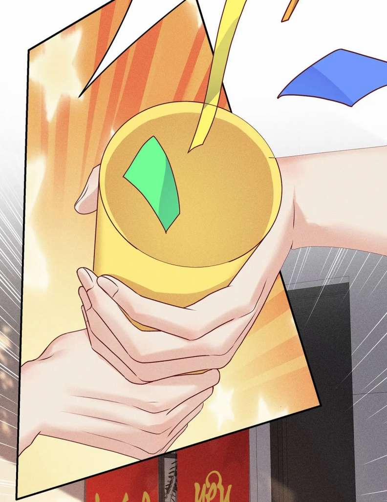 Quản Lý Nhà Tôi Thật Khó Trêu 25 trang 12