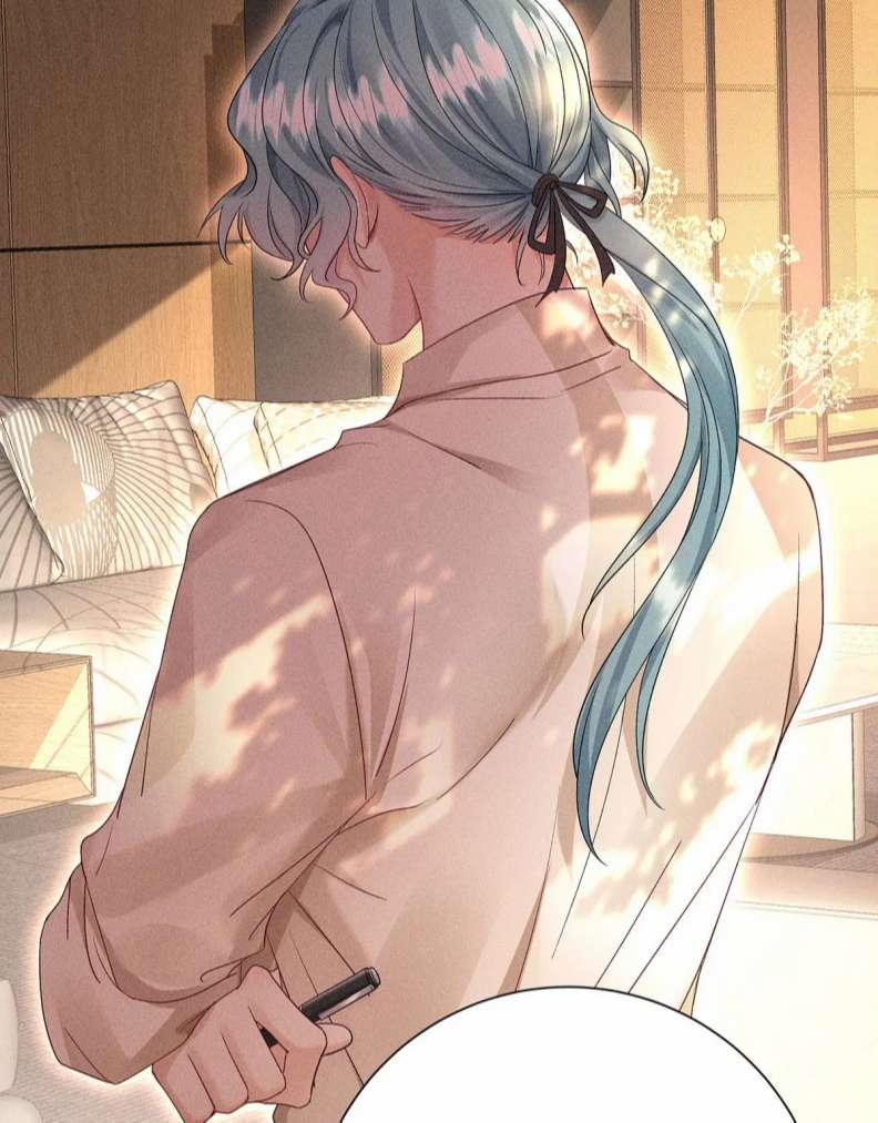 Quản Lý Nhà Tôi Thật Khó Trêu 25 trang 42