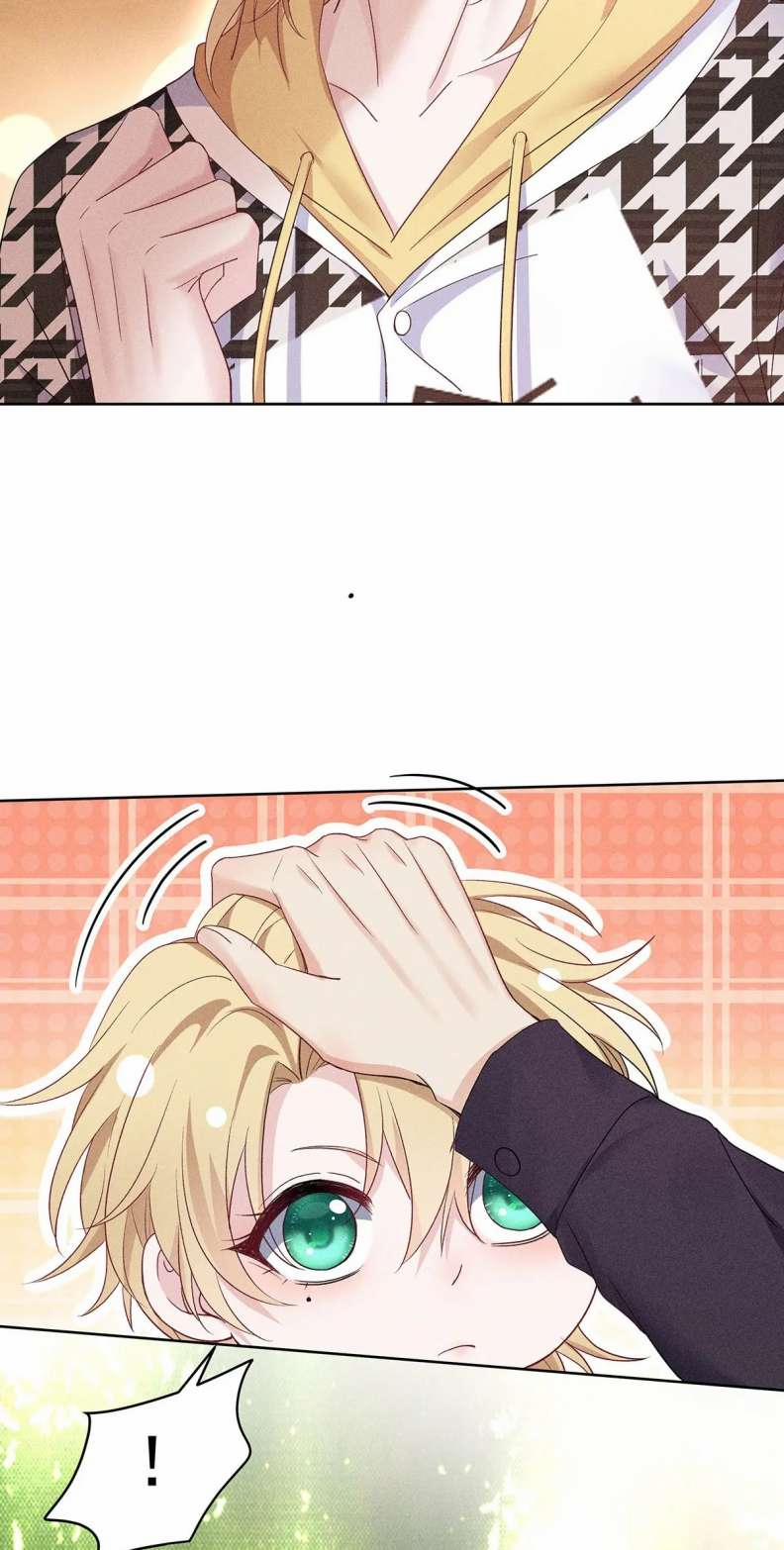 Quản Lý Nhà Tôi Thật Khó Trêu 26 trang 12