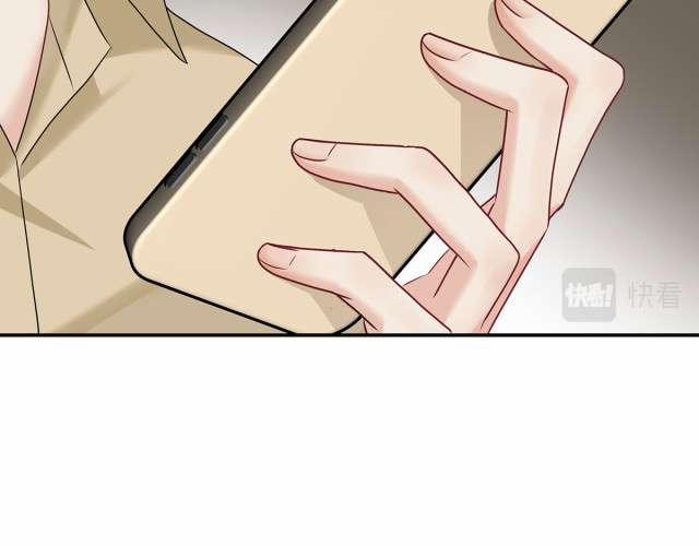 Quản Lý Nhà Tôi Thật Khó Trêu 37 trang 11