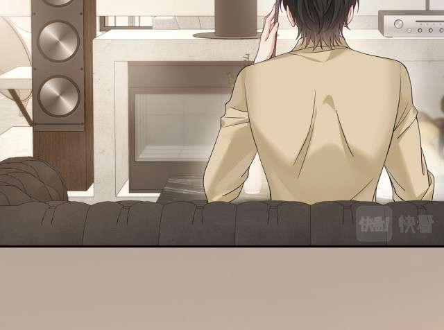 Quản Lý Nhà Tôi Thật Khó Trêu 37 trang 24