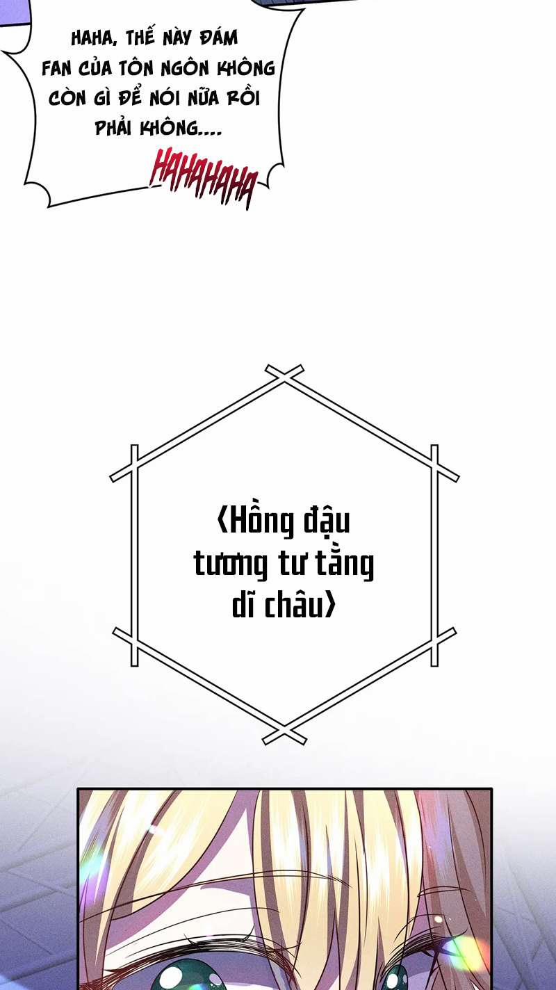 Quản Lý Nhà Tôi Thật Khó Trêu 43 trang 16