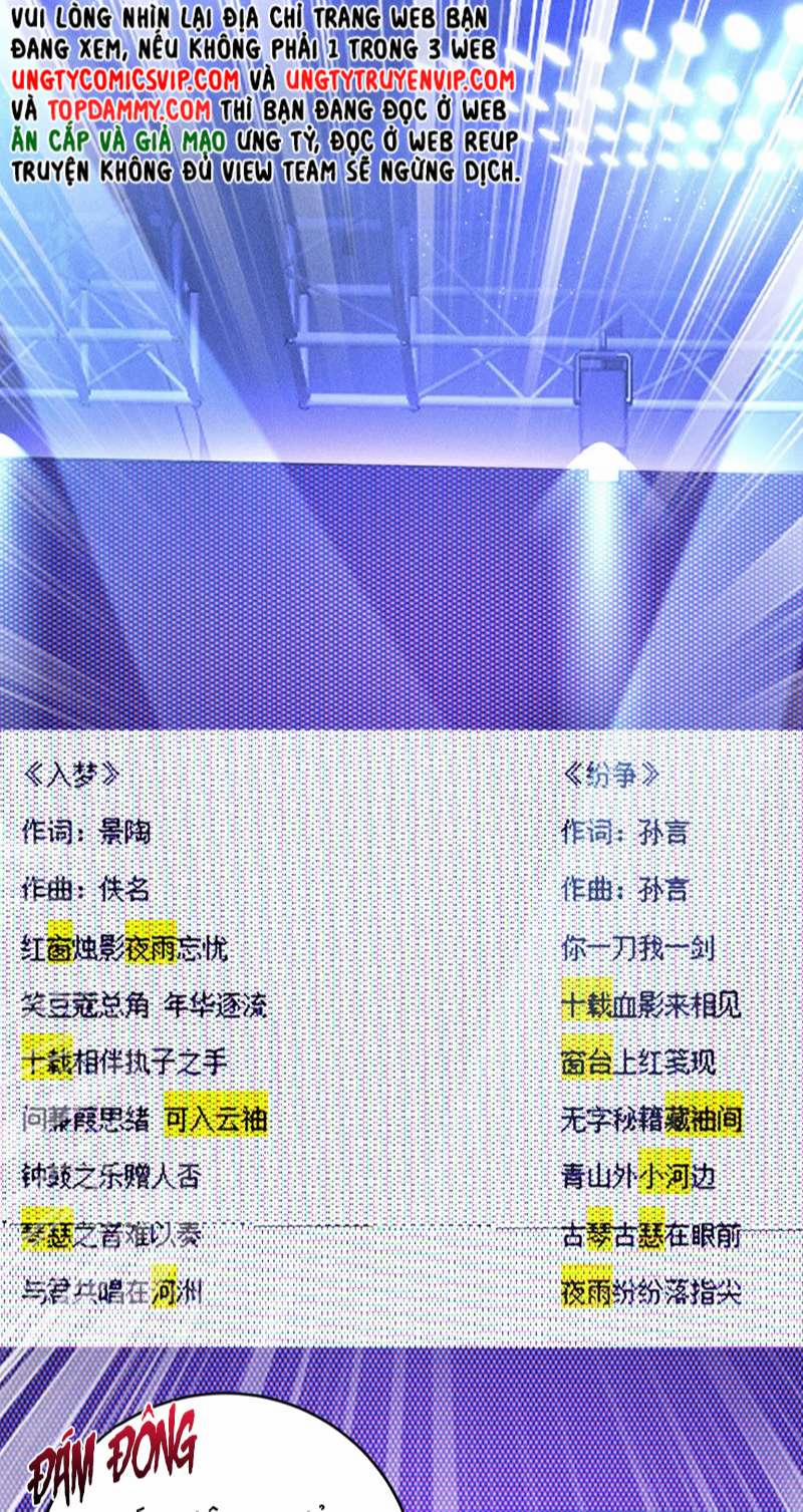 Quản Lý Nhà Tôi Thật Khó Trêu 43 trang 2