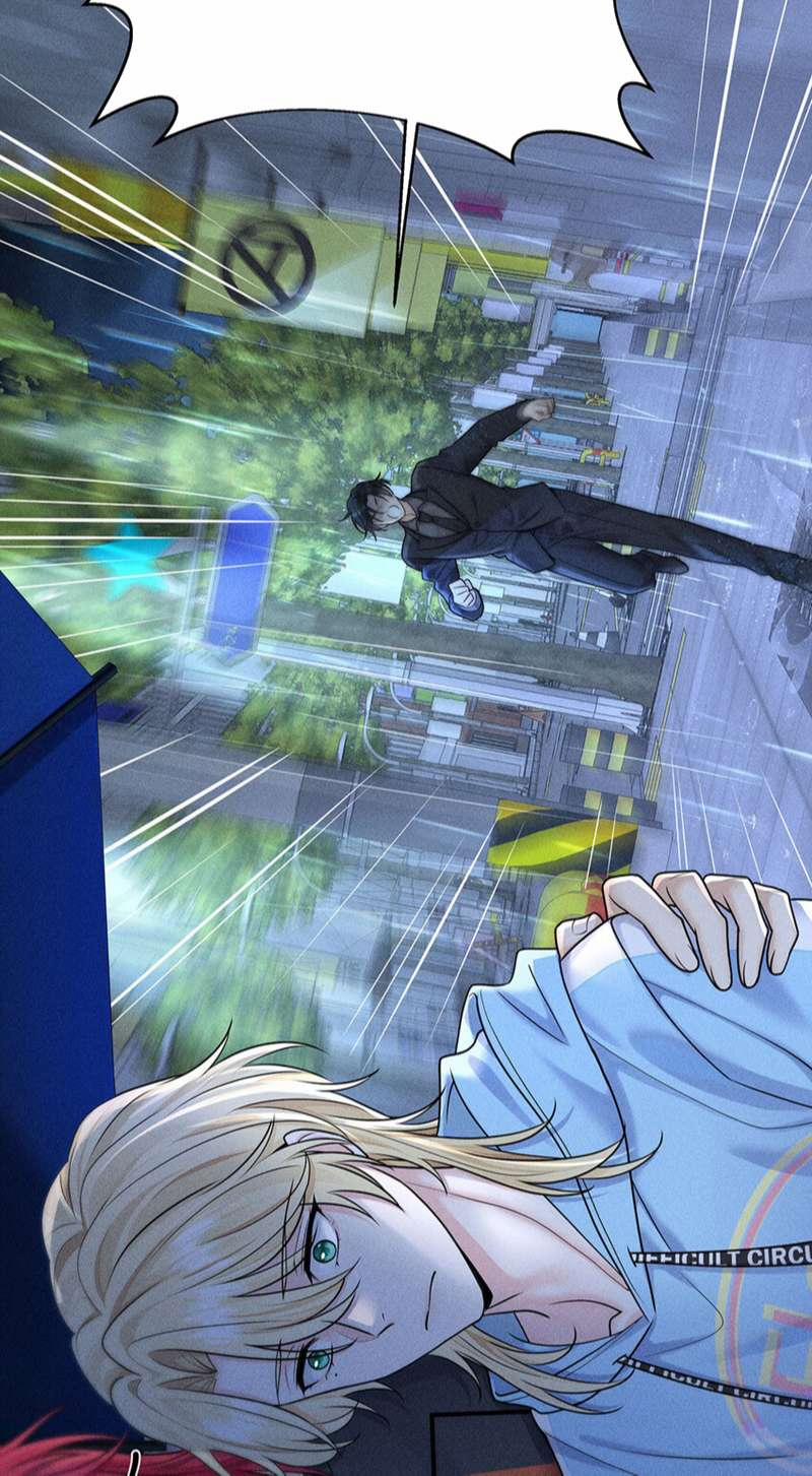 Quản Lý Nhà Tôi Thật Khó Trêu 50 trang 24