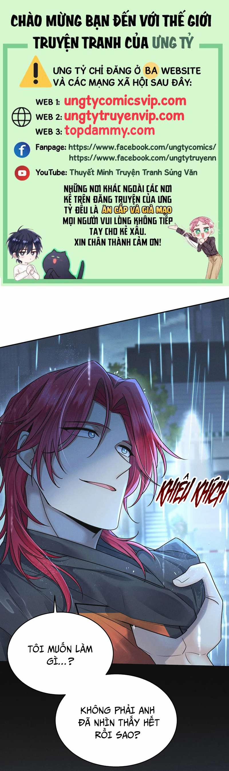 Quản Lý Nhà Tôi Thật Khó Trêu 51 trang 0