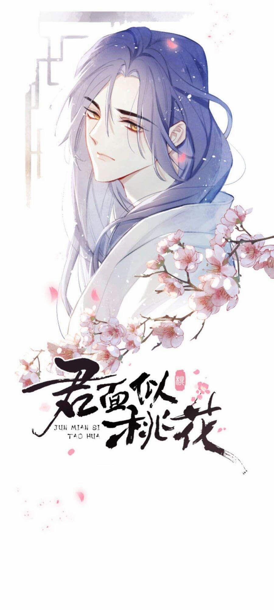 Quân Nhan Tựa Hoa Đào 13 trang 0