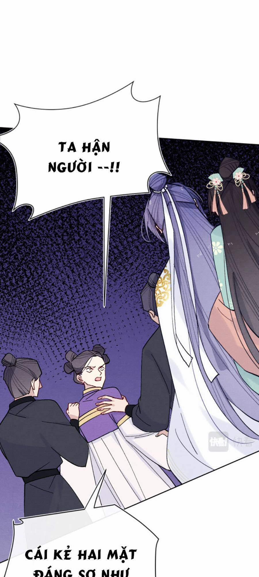 Quân Nhan Tựa Hoa Đào 30 trang 14