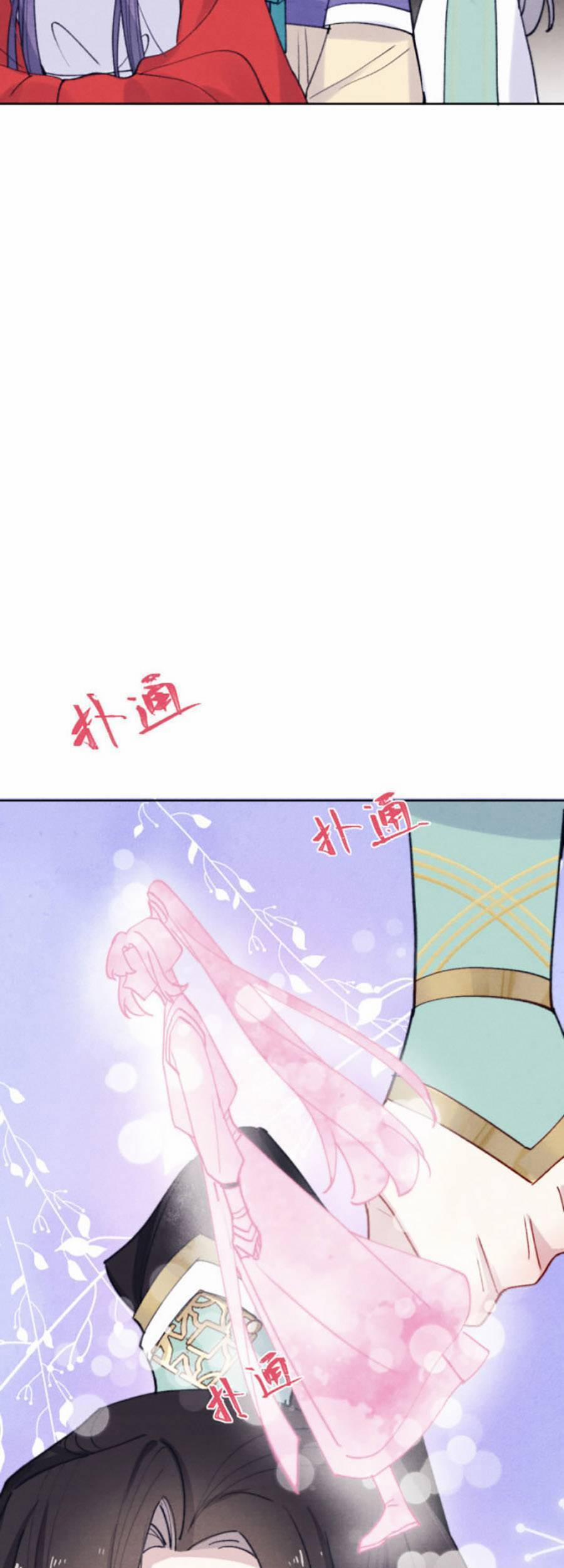 Quân Nhan Tựa Hoa Đào 33 trang 23