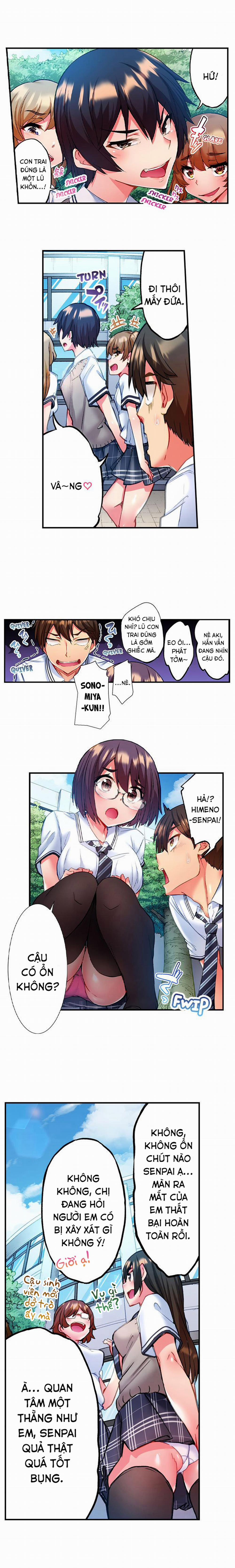 Quằn quại trong sung sướng đi, Adam-kun! 0 Chứng cứ rõ ràng trang 4