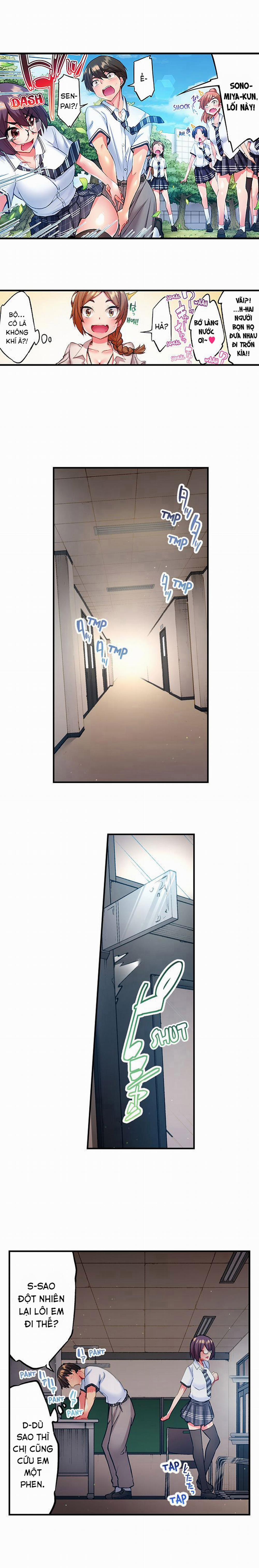 Quằn quại trong sung sướng đi, Adam-kun! 0 Chứng cứ rõ ràng trang 6