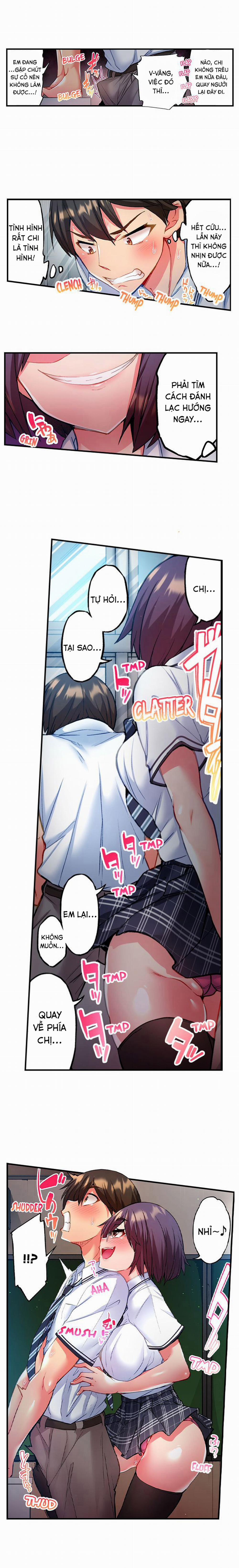 Quằn quại trong sung sướng đi, Adam-kun! 0 Chứng cứ rõ ràng trang 8