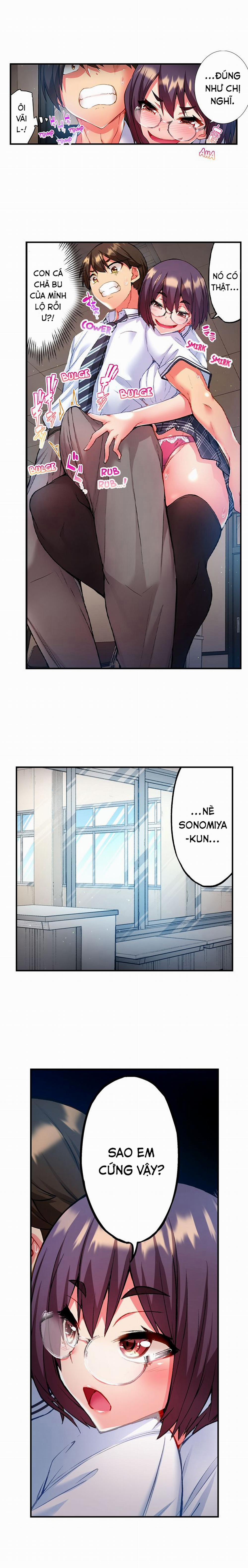 Quằn quại trong sung sướng đi, Adam-kun! 0 Chứng cứ rõ ràng trang 9