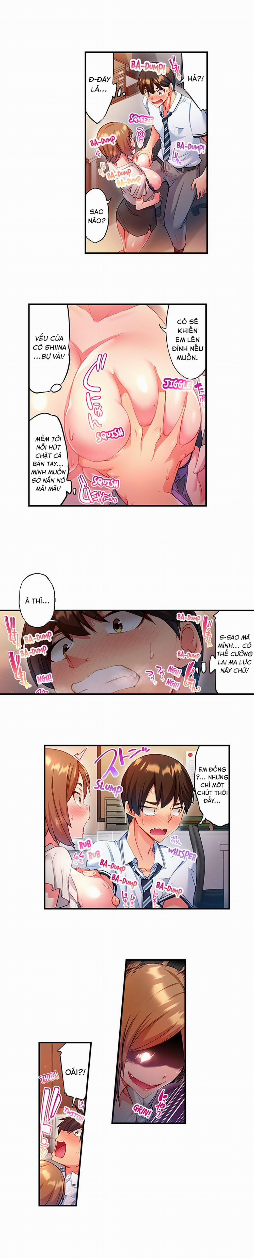 Quằn quại trong sung sướng đi, Adam-kun! 0 Con mồi của Sensei trang 7