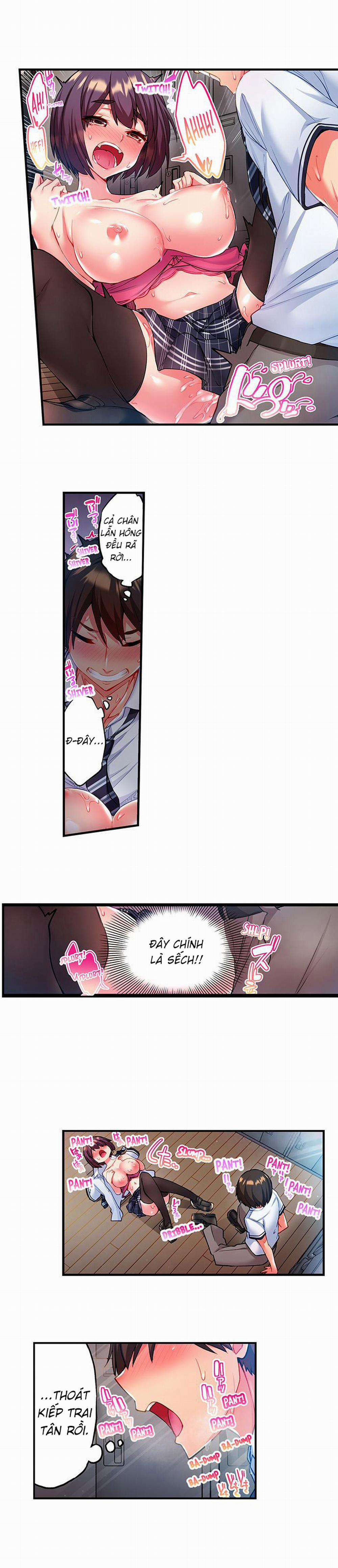 Quằn quại trong sung sướng đi, Adam-kun! 0 Giao kèo trang 4