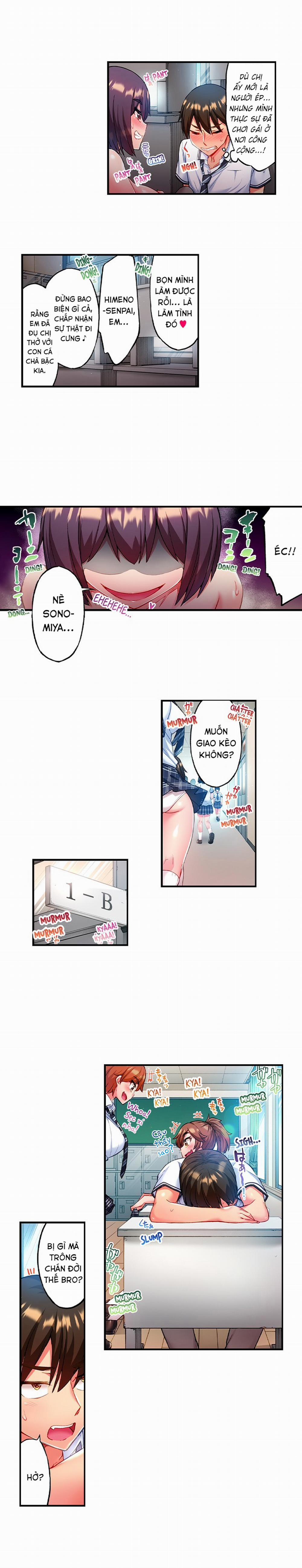 Quằn quại trong sung sướng đi, Adam-kun! 0 Giao kèo trang 5