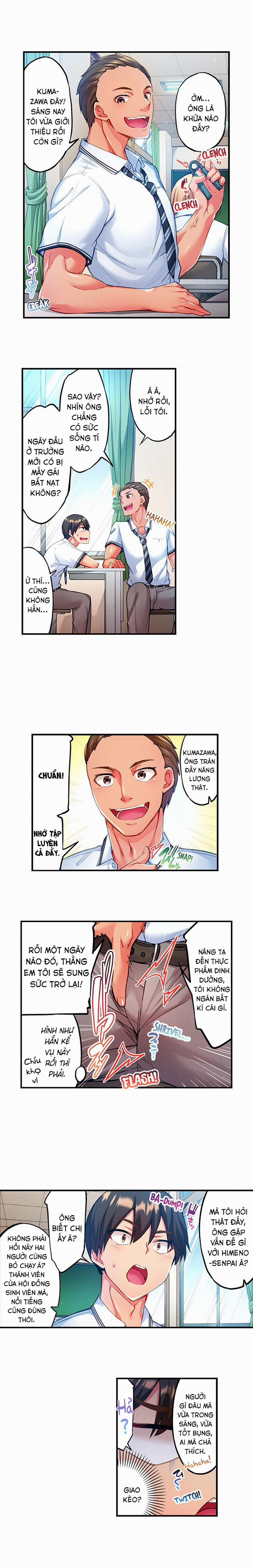 Quằn quại trong sung sướng đi, Adam-kun! 0 Giao kèo trang 6