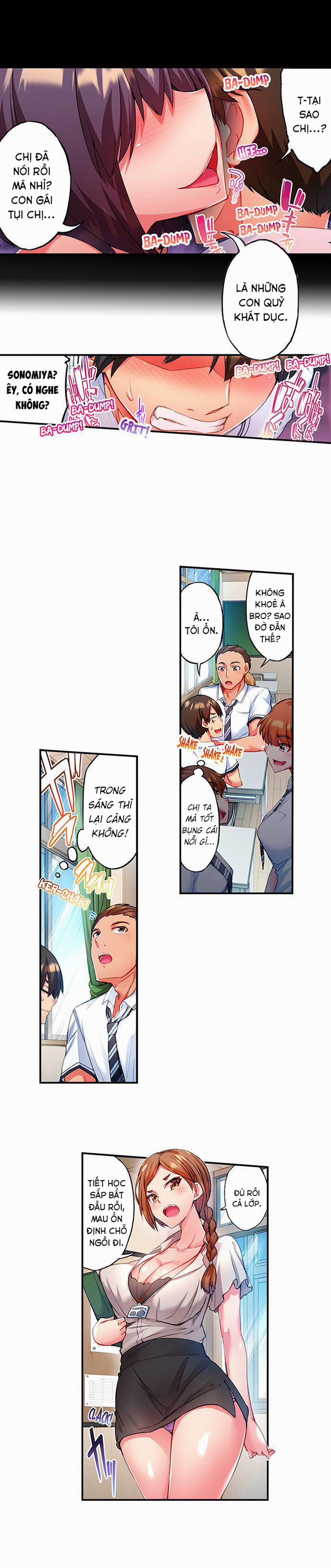 Quằn quại trong sung sướng đi, Adam-kun! 0 Giao kèo trang 8