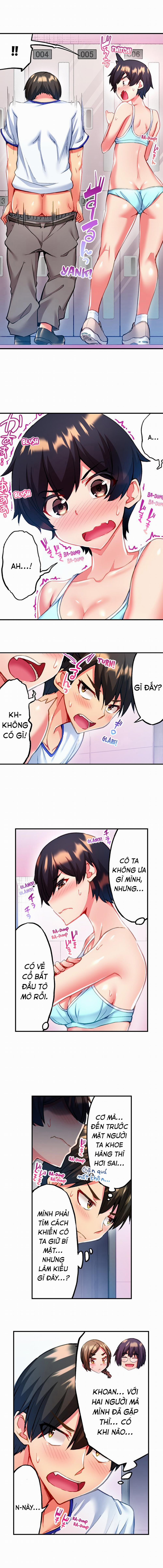 Quằn quại trong sung sướng đi, Adam-kun! 0 Giữ bí mật nhé, Aki trang 3