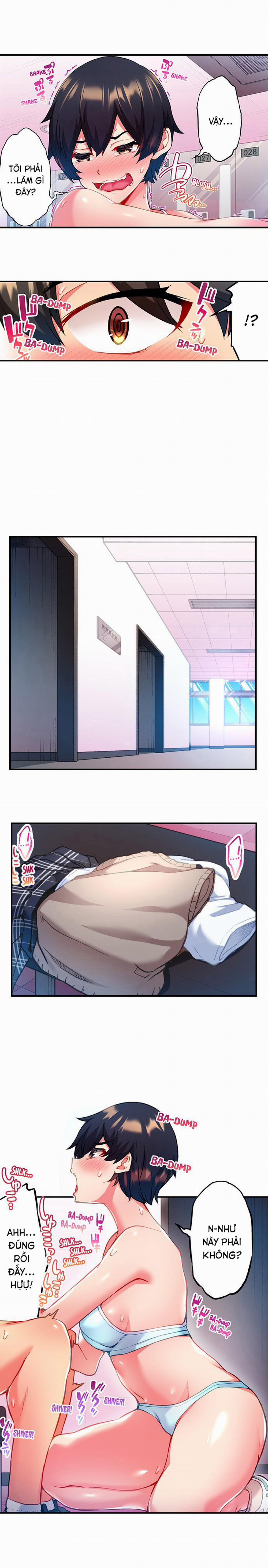 Quằn quại trong sung sướng đi, Adam-kun! 0 Giữ bí mật nhé, Aki trang 6