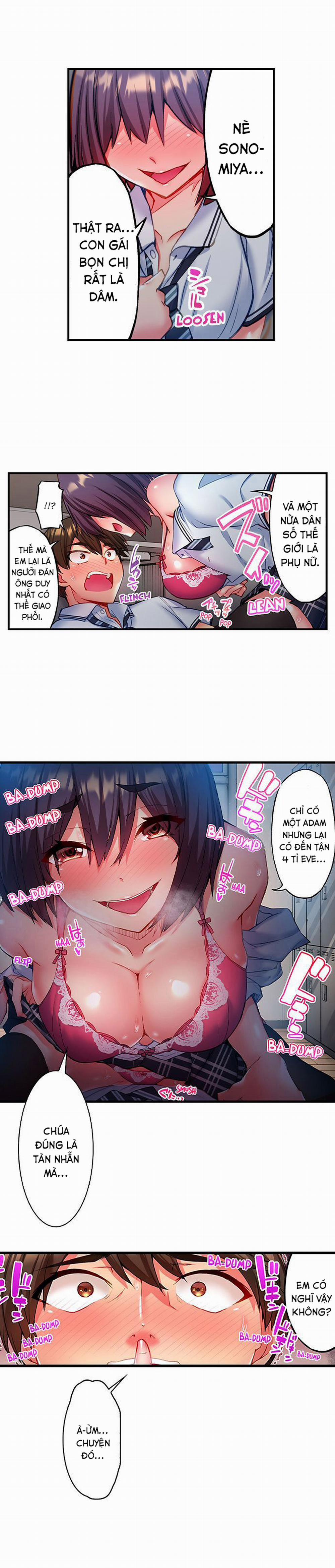 Quằn quại trong sung sướng đi, Adam-kun! 0 Hết đường chống cự! trang 4