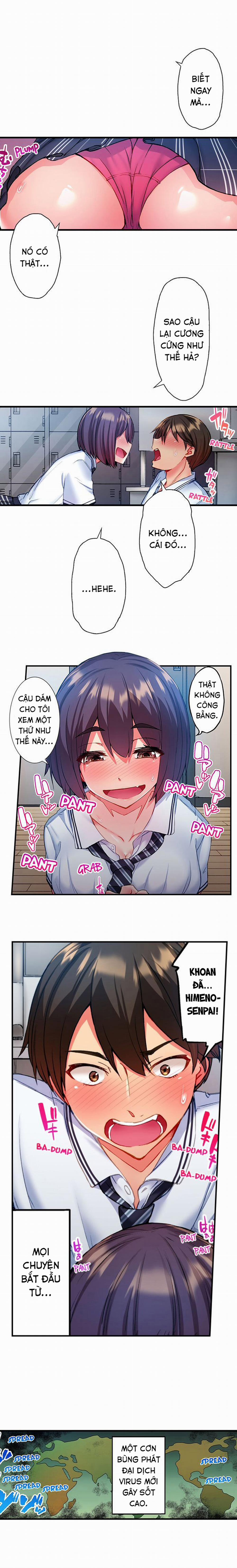 Quằn quại trong sung sướng đi, Adam-kun! 0 Kẻ duy nhất! trang 3