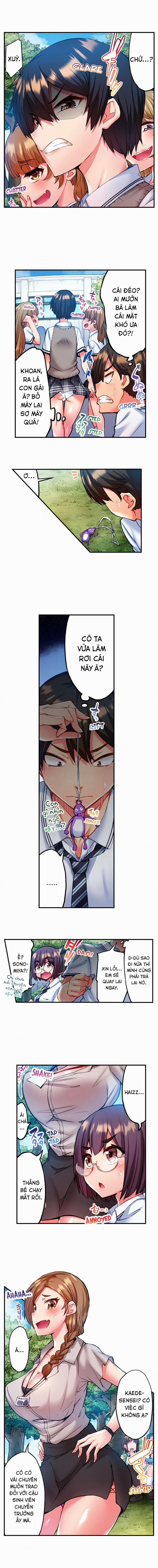 Quằn quại trong sung sướng đi, Adam-kun! 0 Kẻ duy nhất! trang 8