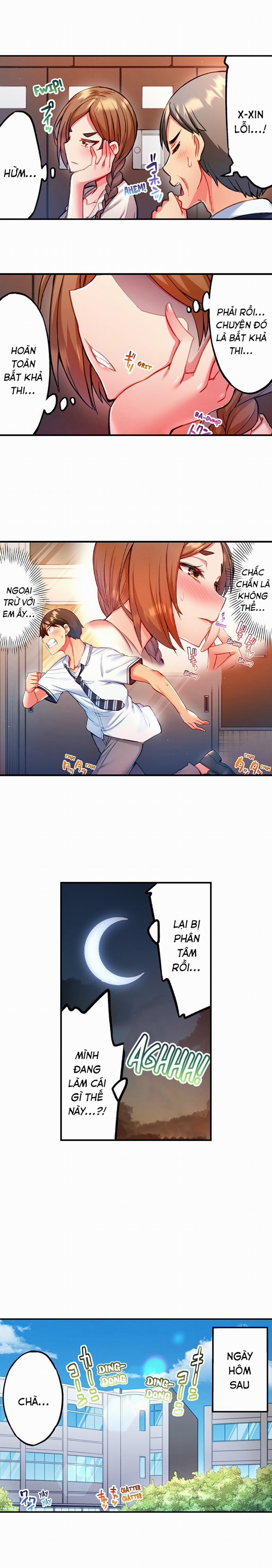 Quằn quại trong sung sướng đi, Adam-kun! 0 Phòng thay đồ bất ổn trang 5