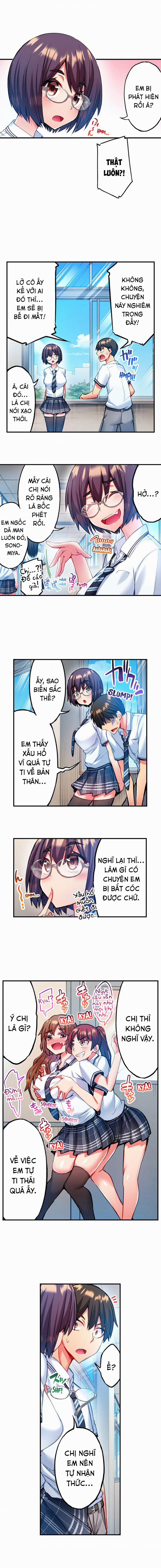 Quằn quại trong sung sướng đi, Adam-kun! 0 Phòng thay đồ bất ổn trang 6