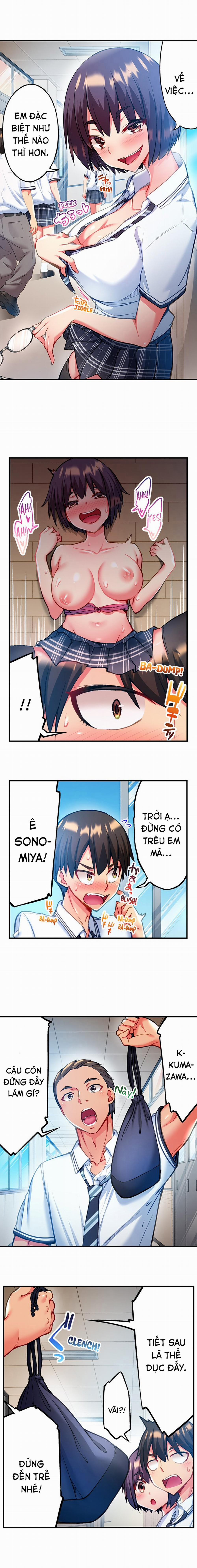 Quằn quại trong sung sướng đi, Adam-kun! 0 Phòng thay đồ bất ổn trang 7