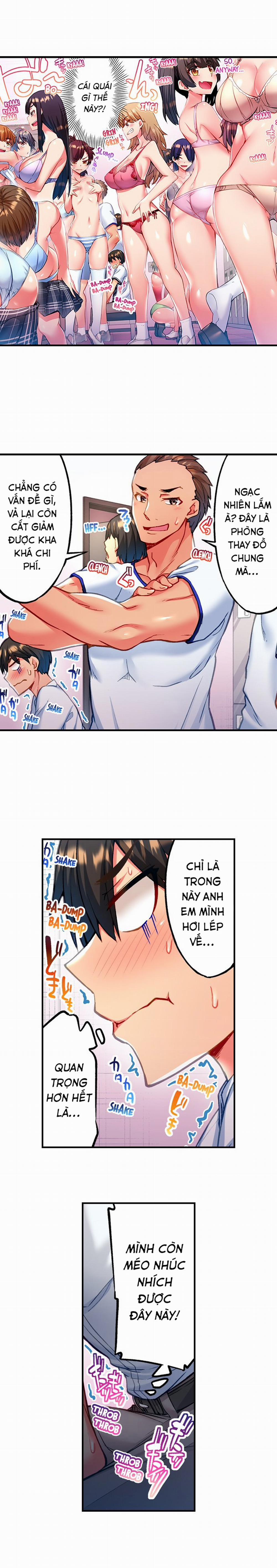 Quằn quại trong sung sướng đi, Adam-kun! 0 Phòng thay đồ bất ổn trang 9