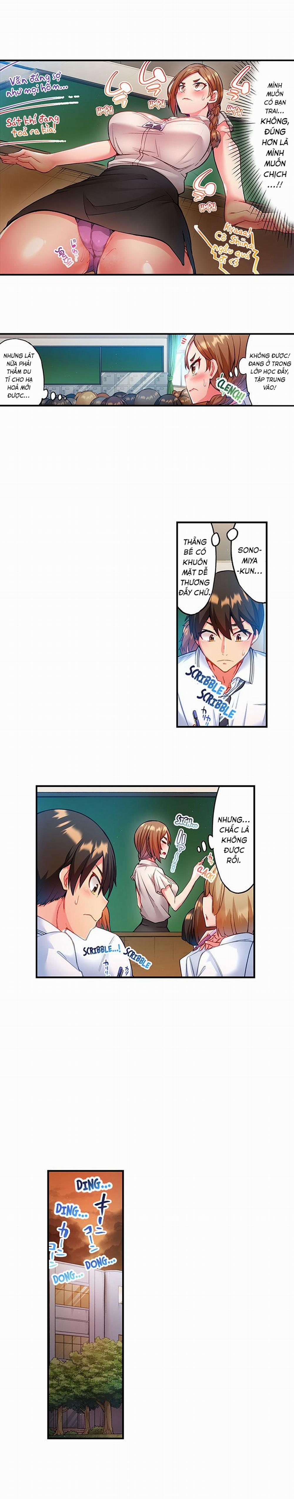 Quằn quại trong sung sướng đi, Adam-kun! 0 Sensei...? trang 3