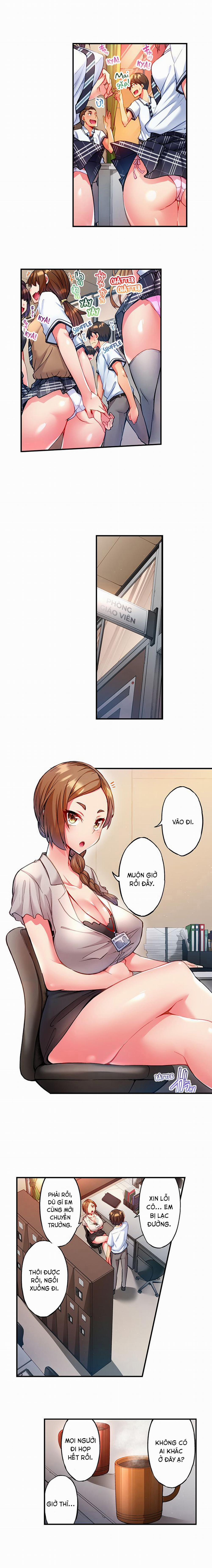 Quằn quại trong sung sướng đi, Adam-kun! 0 Sensei...? trang 4