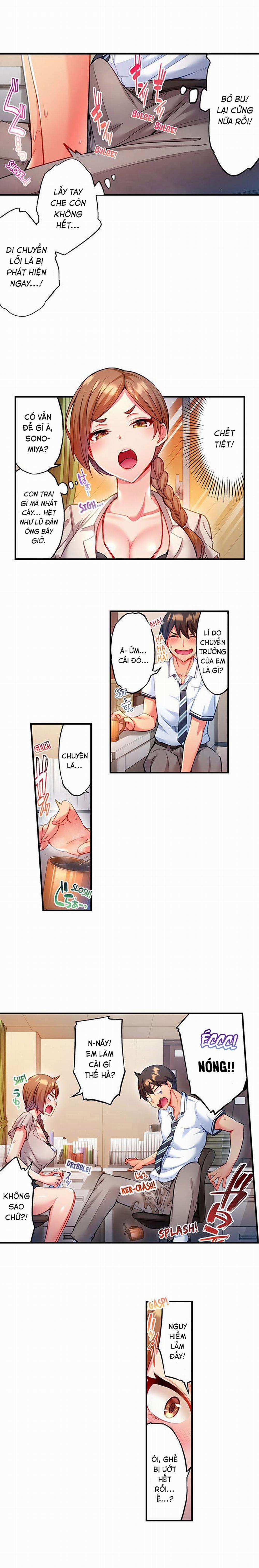 Quằn quại trong sung sướng đi, Adam-kun! 0 Sensei...? trang 6