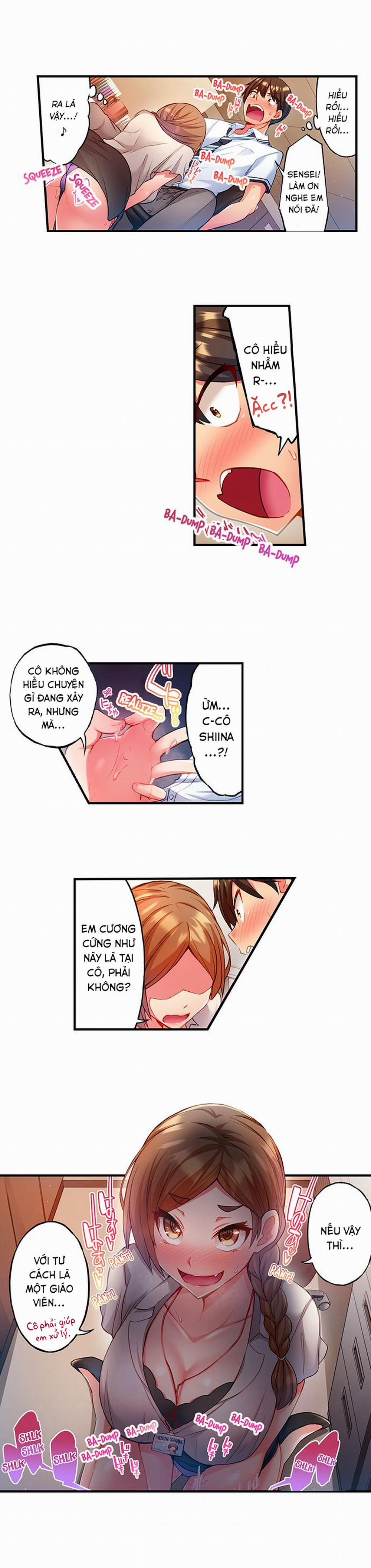 Quằn quại trong sung sướng đi, Adam-kun! 0 Sensei...? trang 9