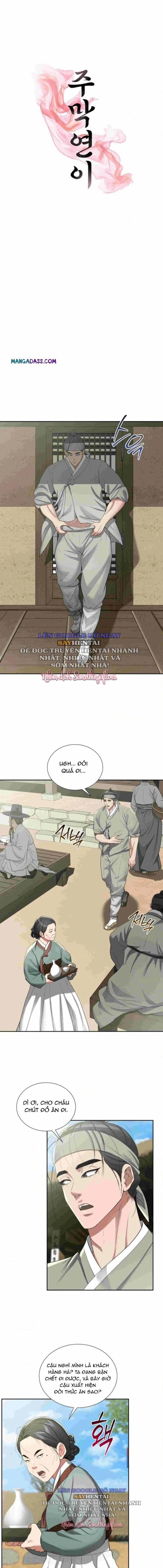 Quán Rượu Của Yeoni 12 trang 0