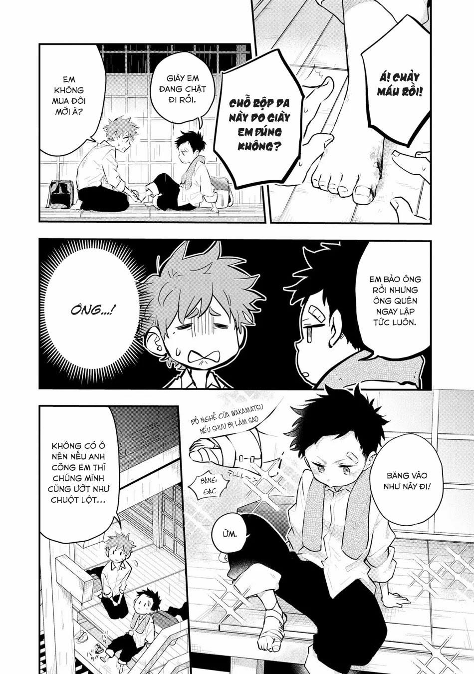 Quan Sát Đầu Xuân 5 trang 1