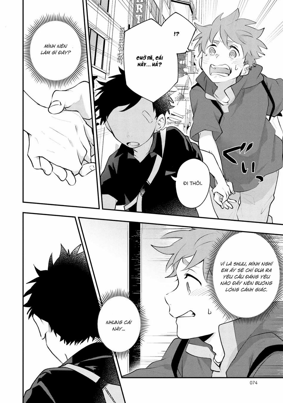 Quan Sát Đầu Xuân 7 trang 5