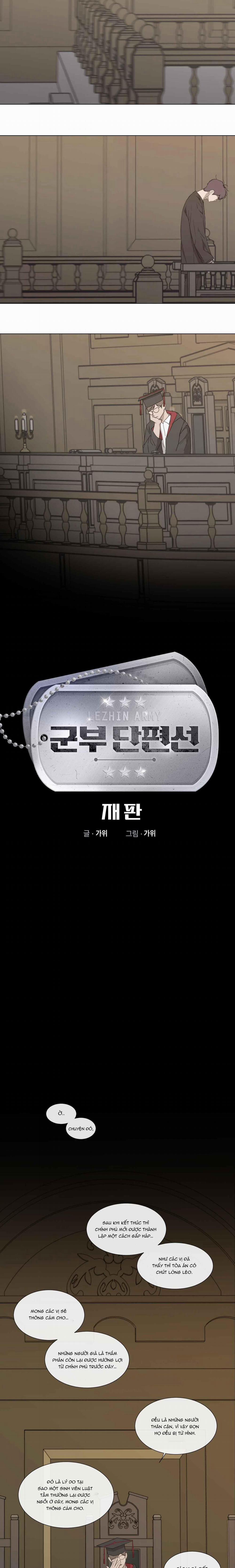 Quân Sự Ngắn 4.1 Xét xử 1 trang 1