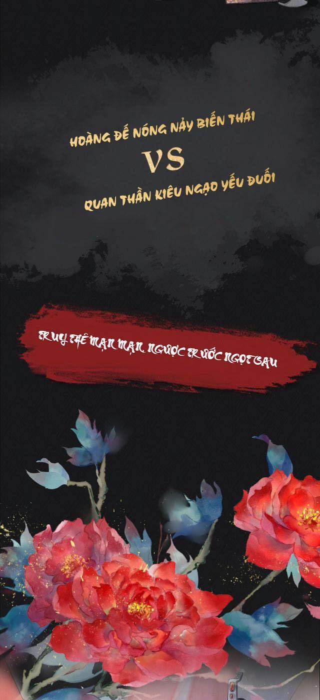Quân Sủng Nan Vi 0 trang 3