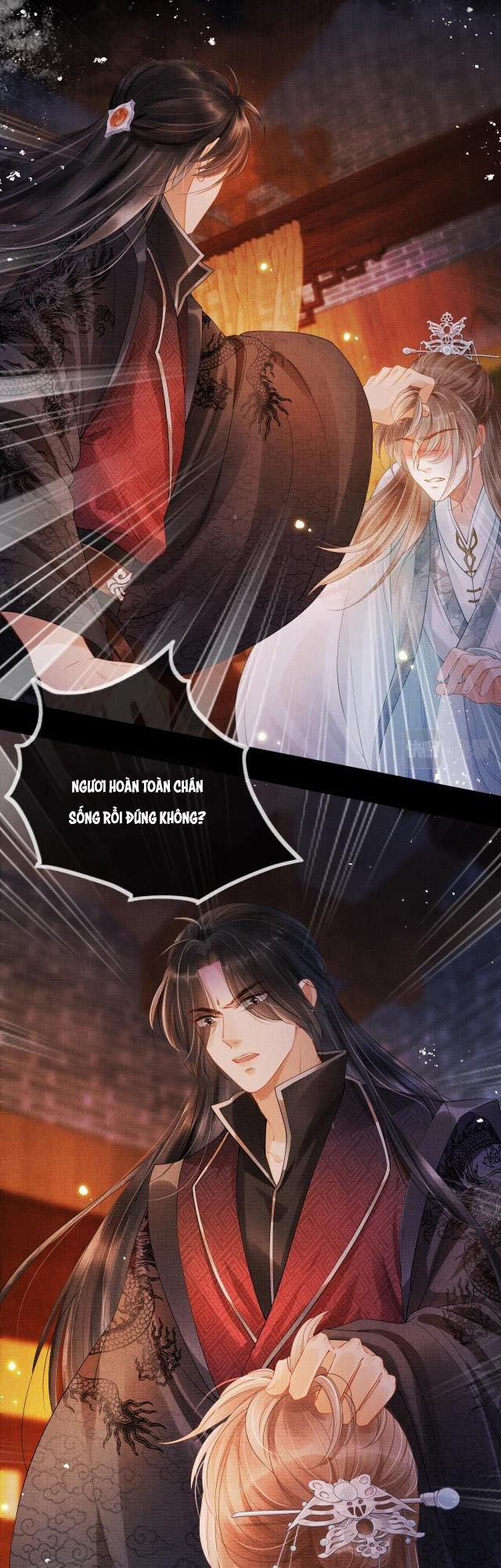 Quân Sủng Nan Vi 1 trang 17