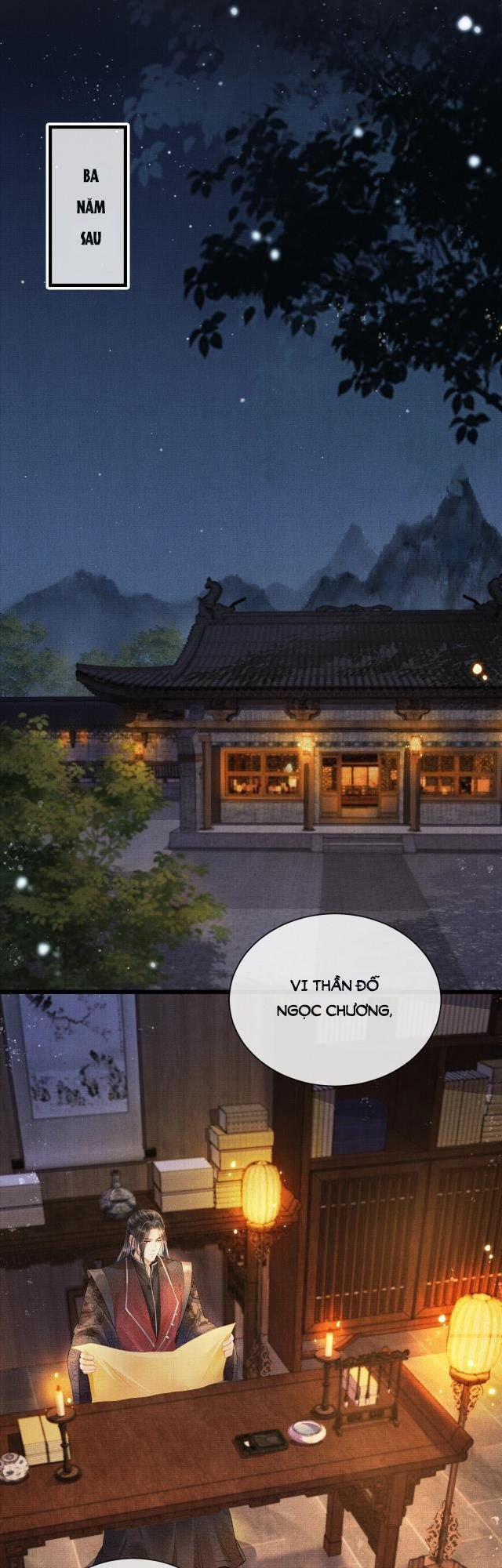 Quân Sủng Nan Vi 1 trang 7