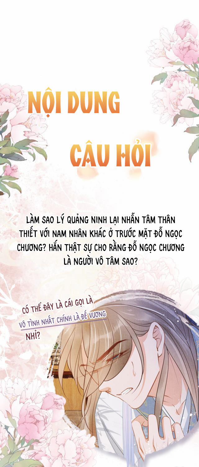 Quân Sủng Nan Vi 10 trang 27