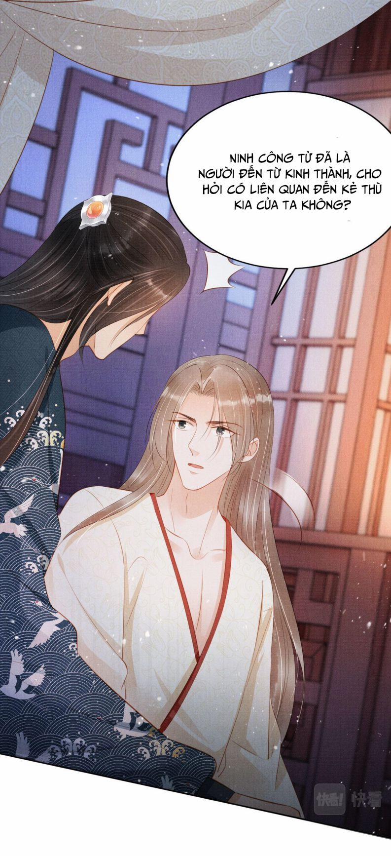 Quân Sủng Nan Vi 100 trang 16