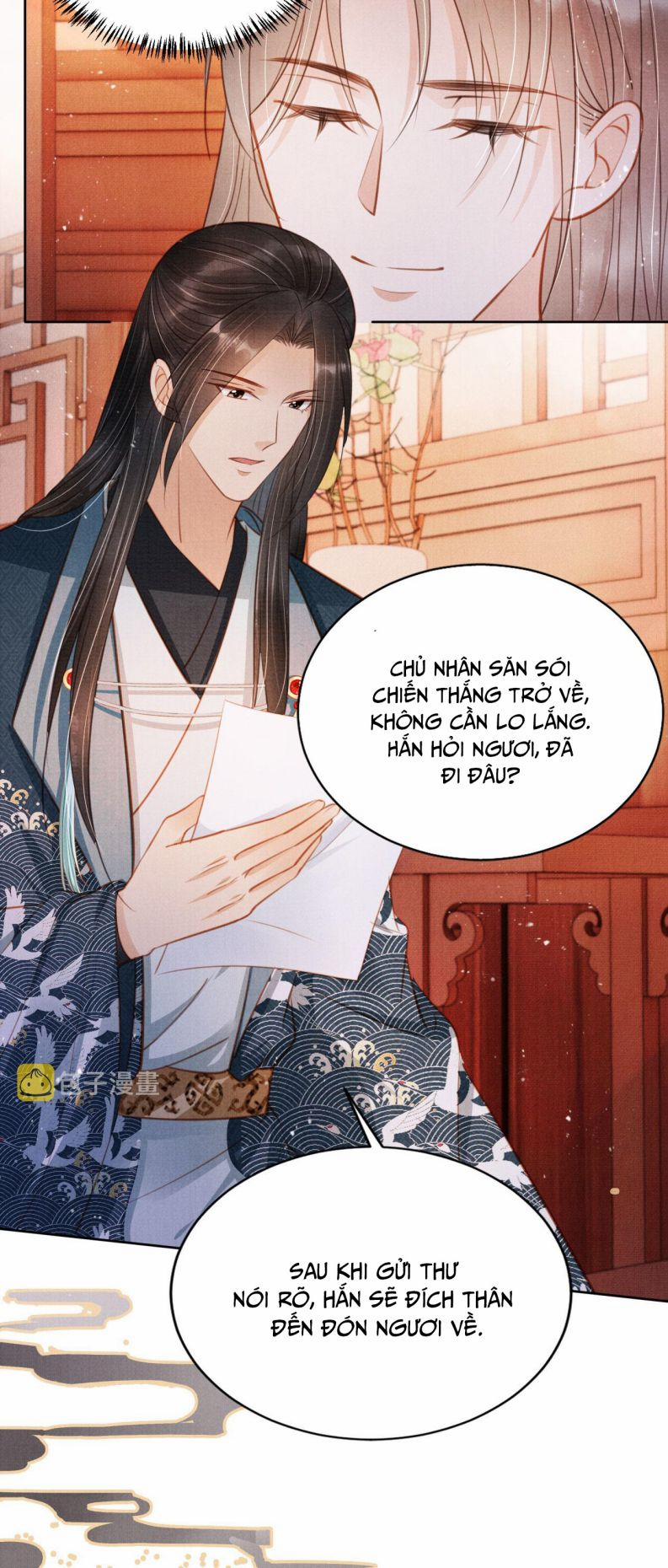 Quân Sủng Nan Vi 101 trang 17