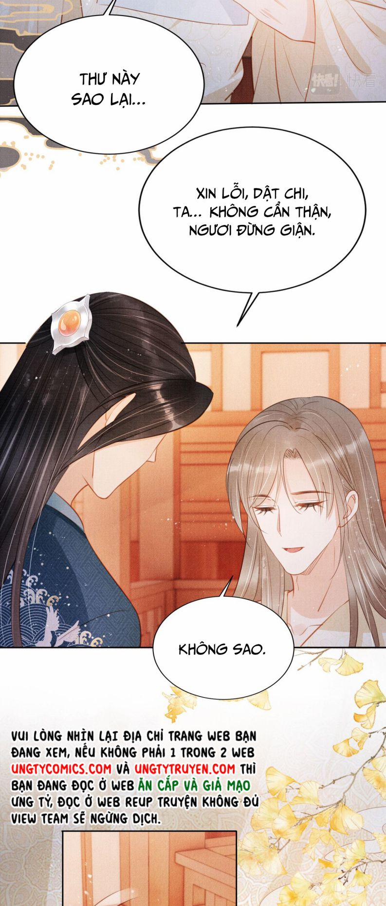 Quân Sủng Nan Vi 101 trang 26