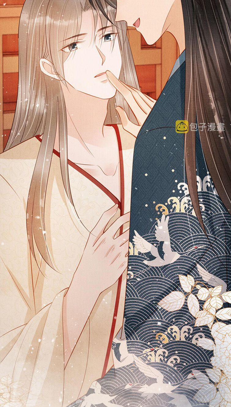 Quân Sủng Nan Vi 102 trang 42