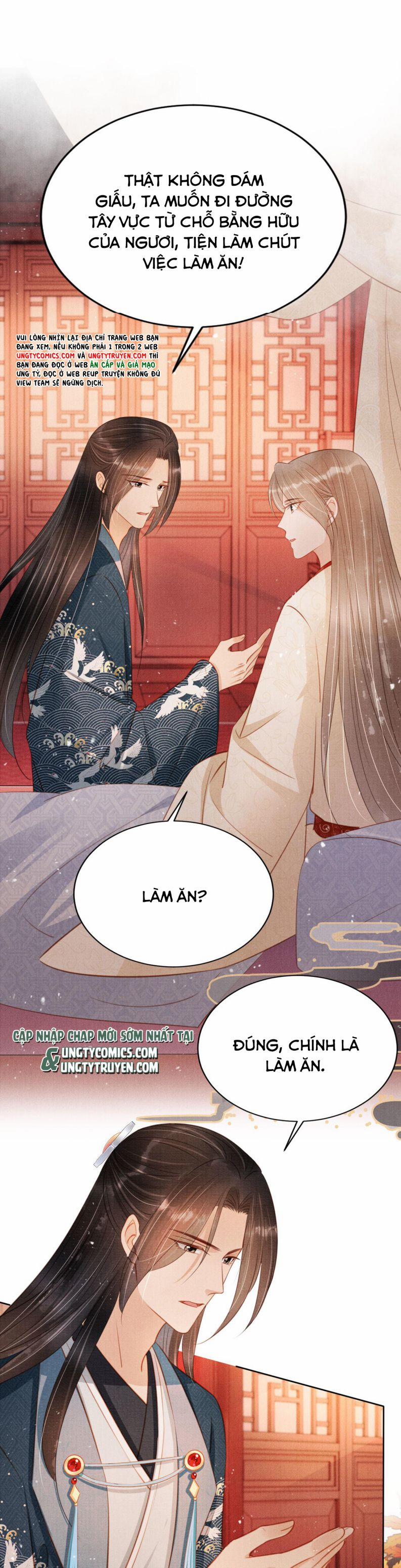 Quân Sủng Nan Vi 104 trang 1