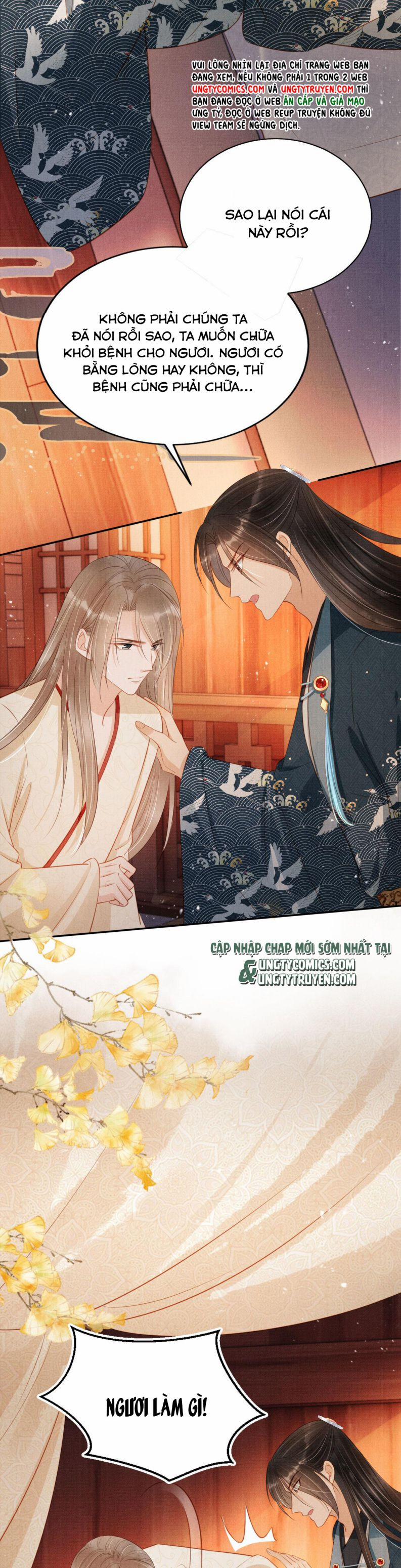 Quân Sủng Nan Vi 104 trang 16