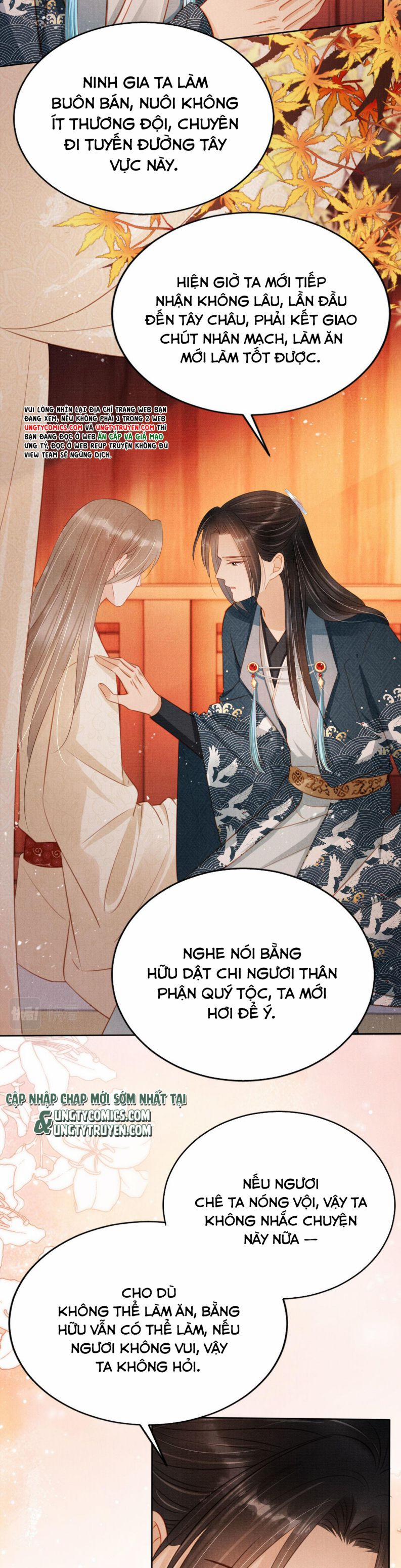 Quân Sủng Nan Vi 104 trang 2