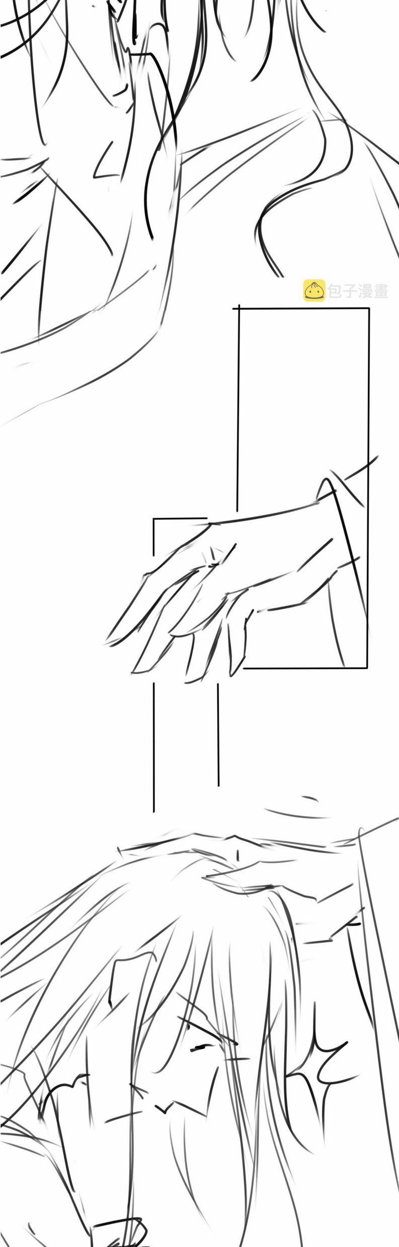 Quân Sủng Nan Vi 104 trang 20